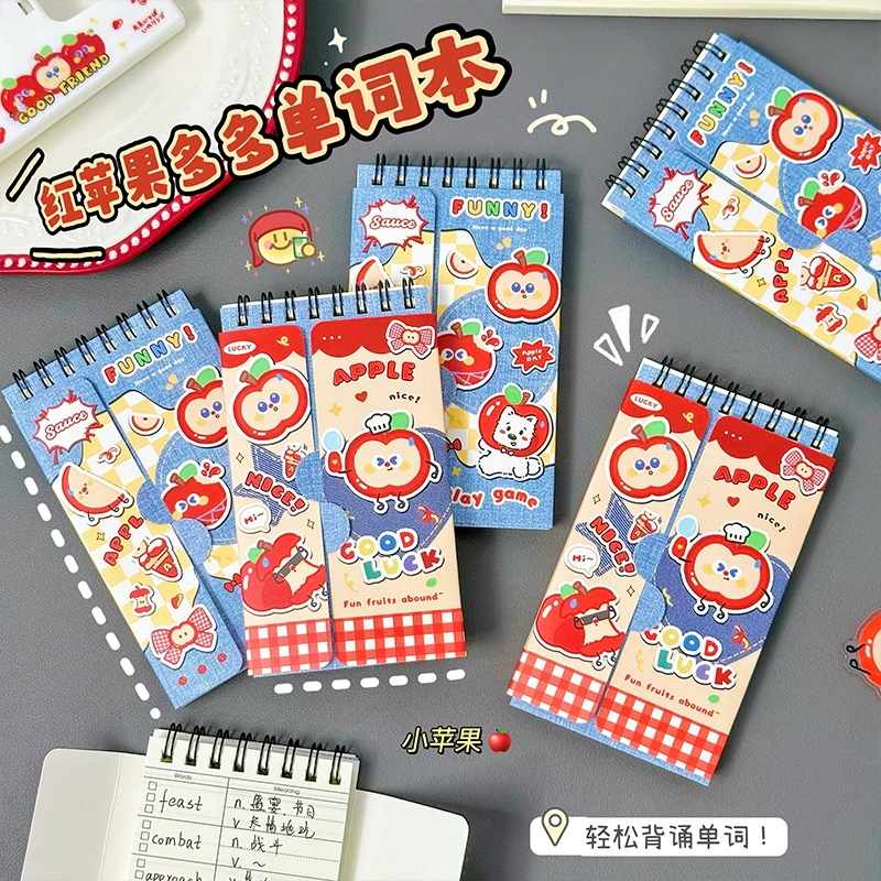 Книга-словарь Apple Duoduo Word Book Красное яблоко Ученики начальных и средних школ запоминают словарный запас Обложка для запоминания Карманная записная книжка