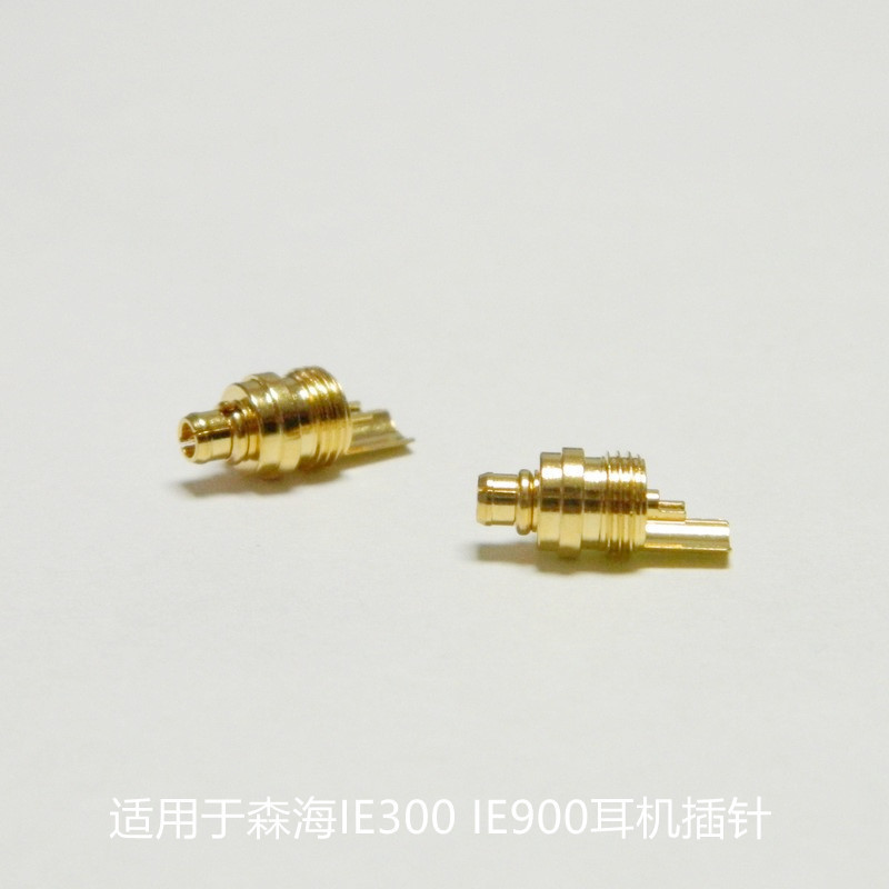 Lezi Seiko is suitable for Senhai IE300 IE900 earphone plug pin universal thread insert