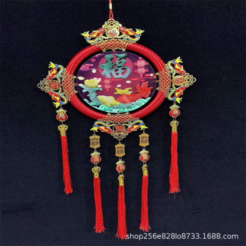 50#칠보 옥 조각 컬러 버전 중국 축복