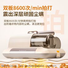 ���\�x�o�����ô������m�����⾀�����C�������p���Ƀ�ȥ�\�x����