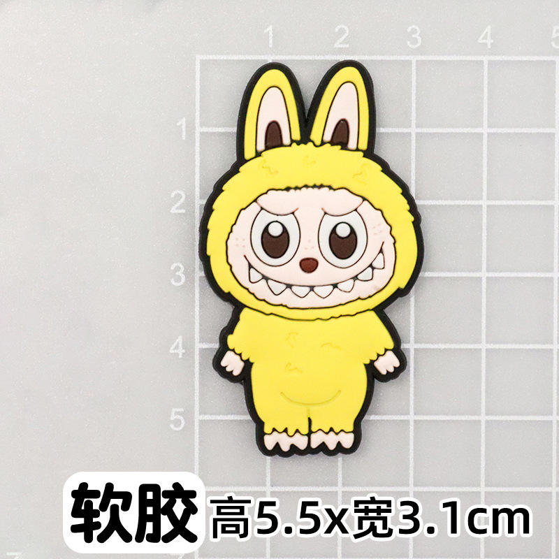 全套拉布布卡通diy饰品配件 手机壳水杯棉拖鞋子ipad套装饰贴片|undefined