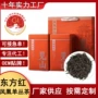 凤凰礼盒装乌龙茶茶叶