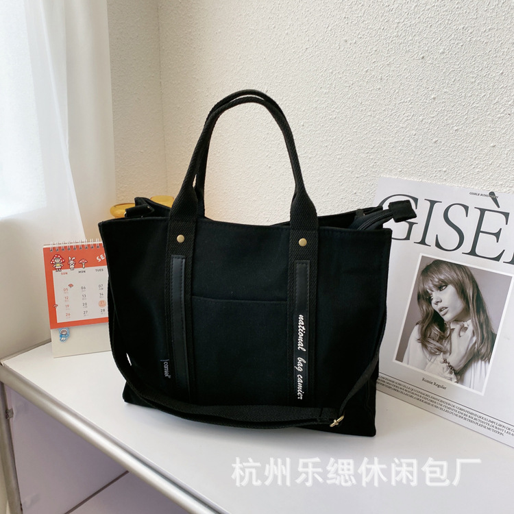 Estilo japonés nuevo original engrosada bolsa de lona artístico estudiante universitario Portátil Bolsa de ordenador bolso de hombro clase bolsa de mensajero