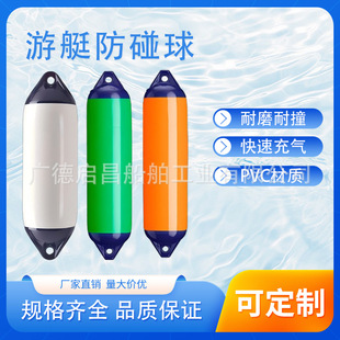 PVC�Ӻ�߅���ø�������⾀F6-27*109CMˮ���Ԯ��ͧ��⸡Ͳ