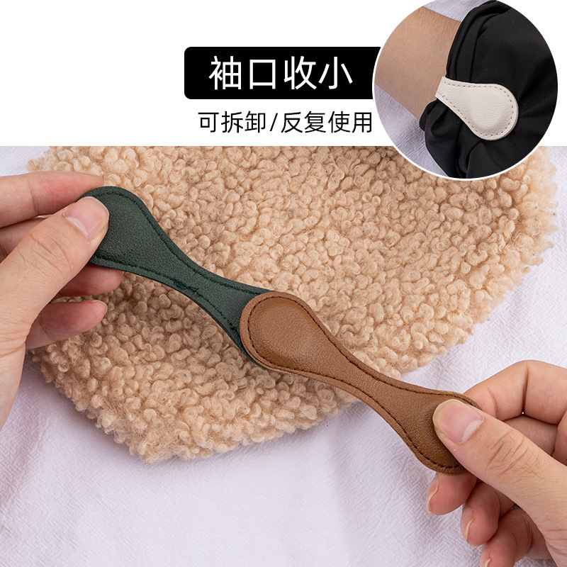 裤脚磁吸扣免缝挽边贴裤子衣袖口改短神器防拖地强磁扣裤脚固定夹|undefined
