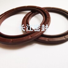 AIRZET PK 32-23-2.9  气缸密封圈 MFF 德国迈克MERKEL气缸油封