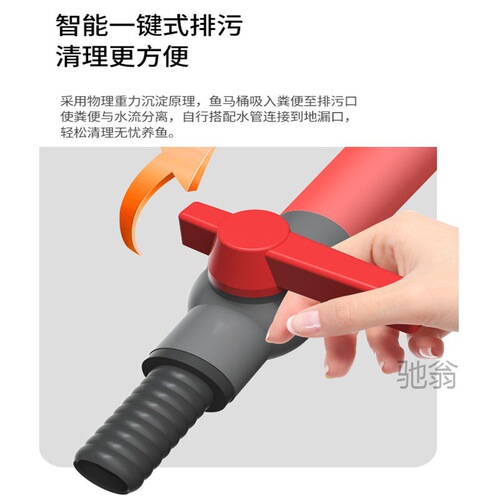 Luo Xi Stream Aquarium Fish Tank Large Living Room Home New Ultra White Glass Original Ecosystem Landscape Filtered Grass Tank