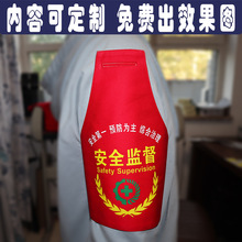 ǼtװȫaOȫTѲֵΰȫT