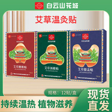 VșɽǰN i׵N׵NϥwN ʹFؾN