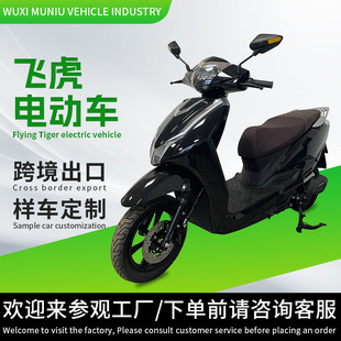 ���Q�����w��늄�Ħ��܇�羳�S��ֱ�N����̤����Tʿ늄�܇����