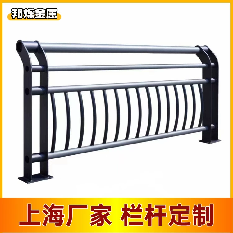 Мостовой ограждающий барьер, предотвращающий столкновения, изготовленный на заказ на фабрике в Шанхае, усиленная колонна Q235 для дороги, ограждение для речного виадука.