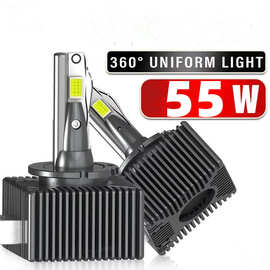 星盛源刀锋款D系列led大灯 D1S/D2S/D3S/D4S/D8S强解码聚光强跨境