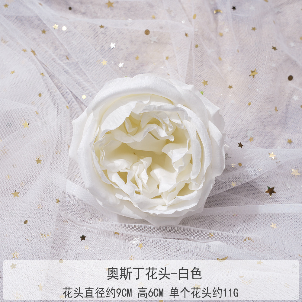 TY-오스틴 플라워 헤드-화이트