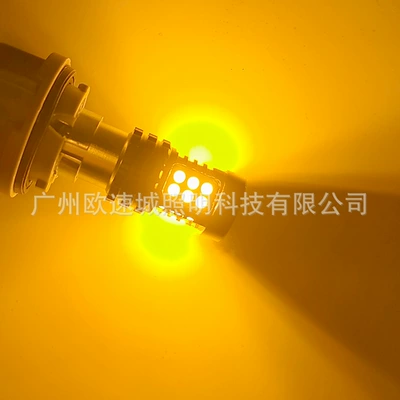 3030 brake lights, Brake light