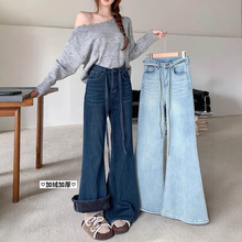 实拍2024秋冬新款加绒加厚宽松喇叭弹力牛仔长裤高腰阔腿裤配腰绳