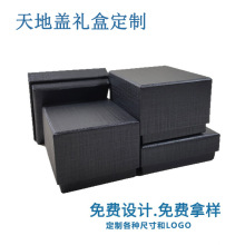 ��������w�ռ���ӡˢ���b�к��s���N�ߙn�طN����Ʒ���ֶY�ж���