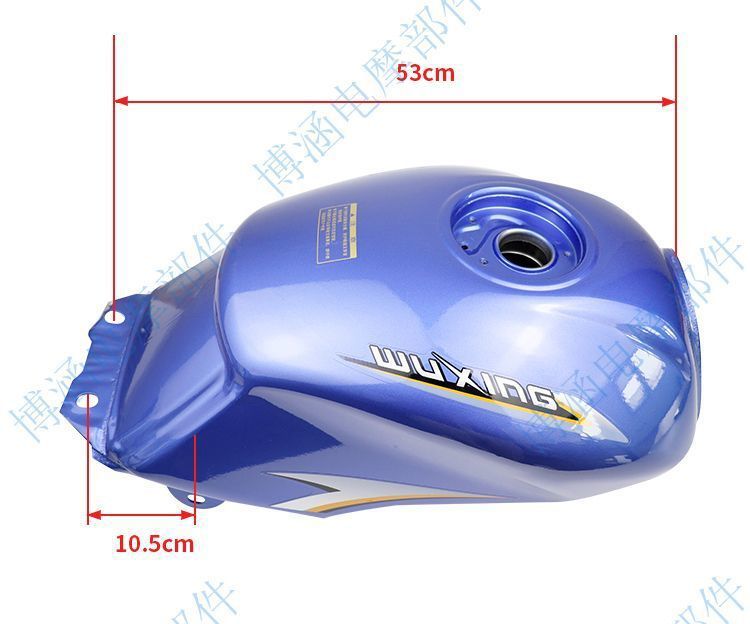 Foton Five Star Lovol Original Tricycle Fuel Tank Accessories Red Blue Fuel Tank Original Factory
