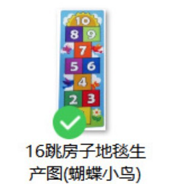託児所の子供のおもちゃで遊んでいます。|undefined