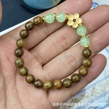 寺庙同款绿檀木紫光檀紫檀檀香星月菩提8mm黄杨木花佛珠念珠单圈