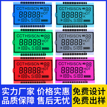 �P��ʽ늳����LCD�δaҺ���@ʾ��1.54��1.7��2.0��2.4���@ʾ��
