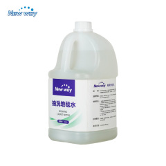 Low-foam carpet cleaning water, hotel sofa deodorization and stain removal cleaner, household fabric jewelry stain removal water