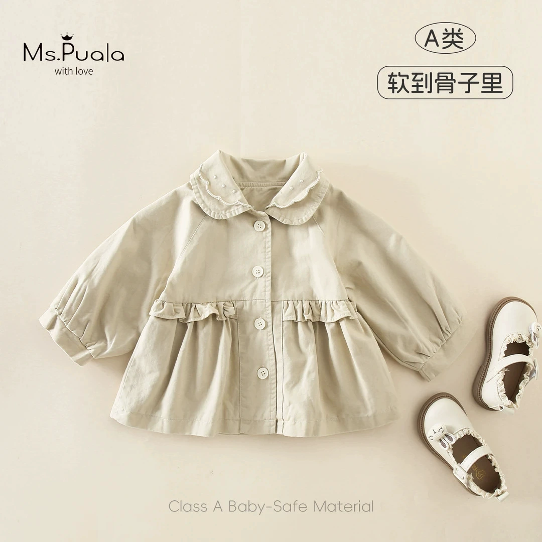 Весенняя новинка: детская одежда класса А, мягкая и гладкая, для младенцев и малышей, простая, удобная, модная, дышащая, стильная ветровка для девочек.