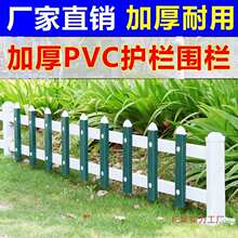 pvc��ƺ����o�ڑ�����ڻ��@�ř�С�^�ڗU�ˈ@�h�ʾG�������x��