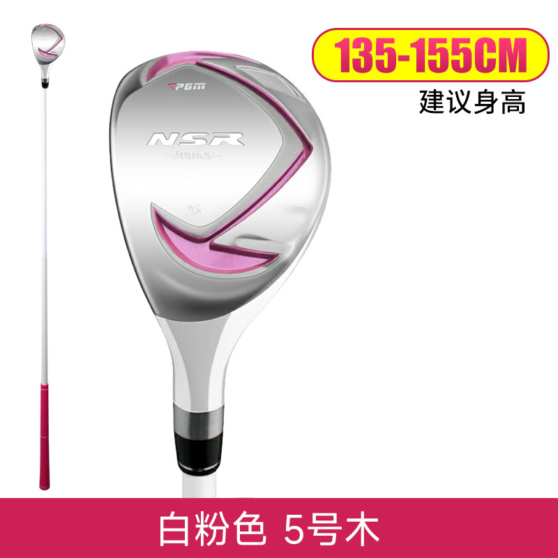 Left hand White Pink # No.5 Madera (135-155cm)