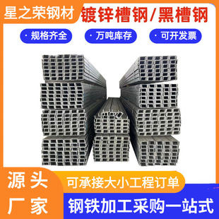 ��\���10#��������B���ؽY��� Q235B�M��֧�κ���U�͟�܈���