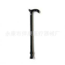碳素两节伸缩拐杖 厂家直销批发