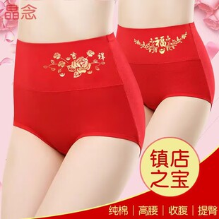 �Ї��t�����꼃�޴�tŮʿ������ѝ�ո��������ǃ�ѝ��aϲ�c�Y��