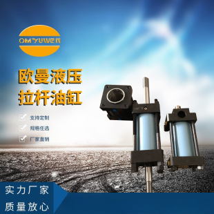 ���U�͸� CJB��CJD����ϵ���͸�Һ���͸� �ǘ����U�͸�