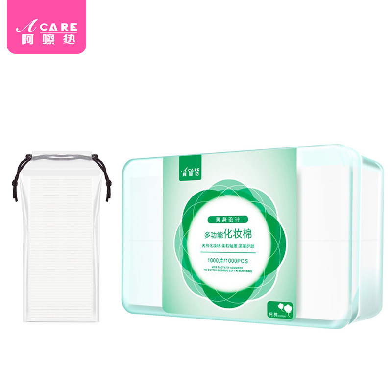 送料無料/化粧用コットンD1V-メイク落としコットン、女性用顔用湿布、使い捨てコットン、節水、両面|undefined