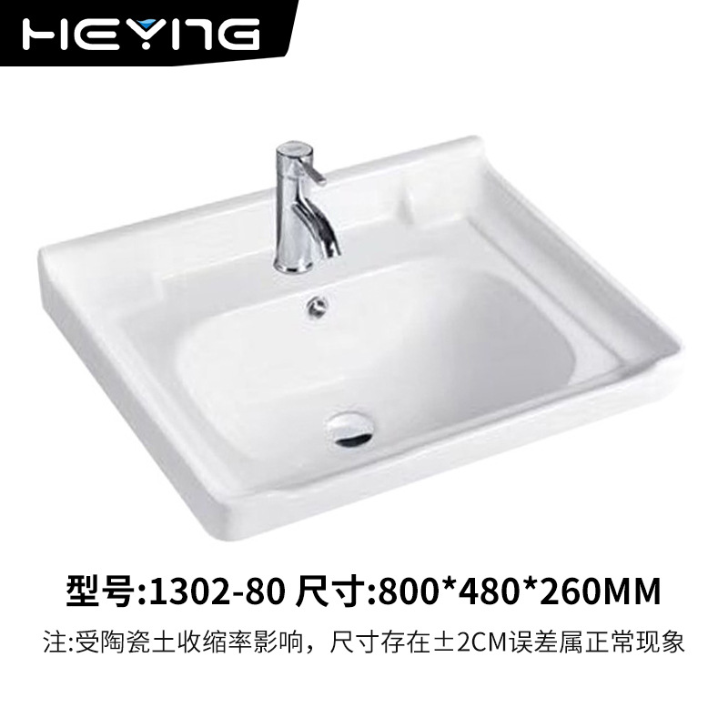 Lavabo de cerámica sobre encimera, lavabo de baño, lavabo de baño, lavabo de lavabo medio de cerámica, lavabo individual para hogares pequeños, lista de ingeniería image 11