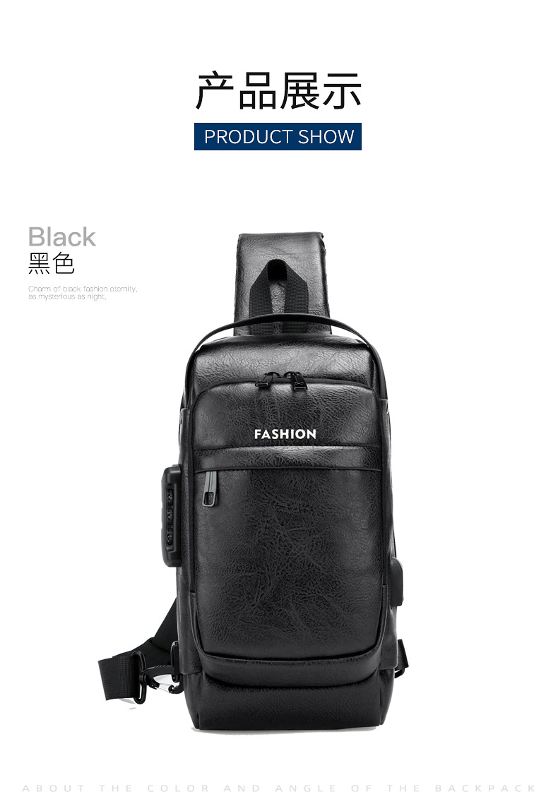 New men's chest bag, leather bag, crossbody bag, shoulder bag, sports mini backpack, multi-functional men's bag, combination lock, cross-border undefined