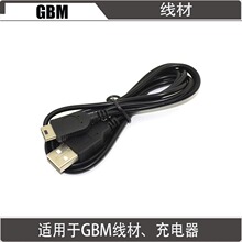 �m��GBM�B����X��늾� GBM USB��늾� GBM����� ��늌� ������