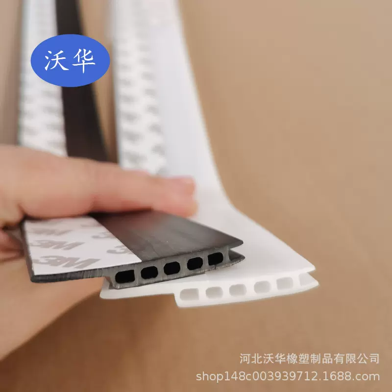 供应45mm宽度门缝门底挡风贴 加厚门缝门底密封条 防虫隔音密封条