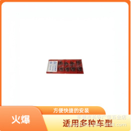 供应正宗CARMEX牙刀粒16ER AG60 BMA 刀粒