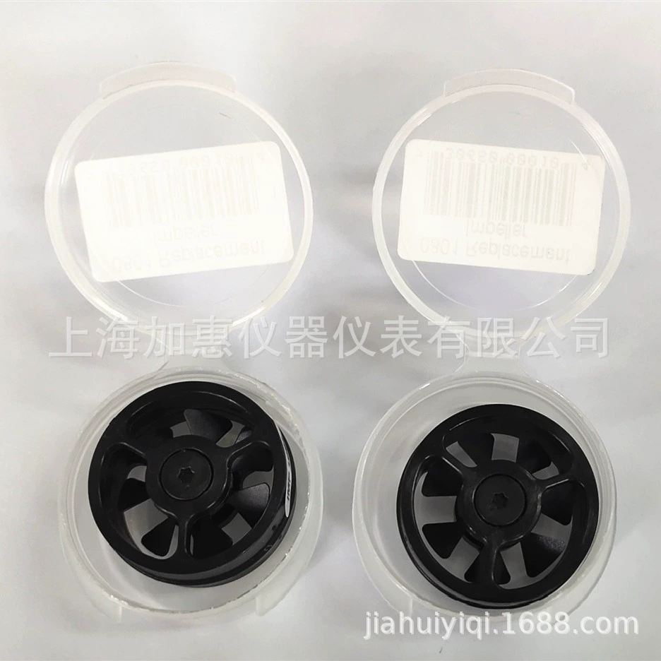 Ветровое рабочее колесо American Kestrel 0801 NK0801, подходит для метеорологического прибора скорости ветра серии NK