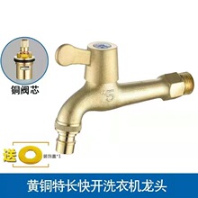 �~���L��ɫϴ�Cˮ���^