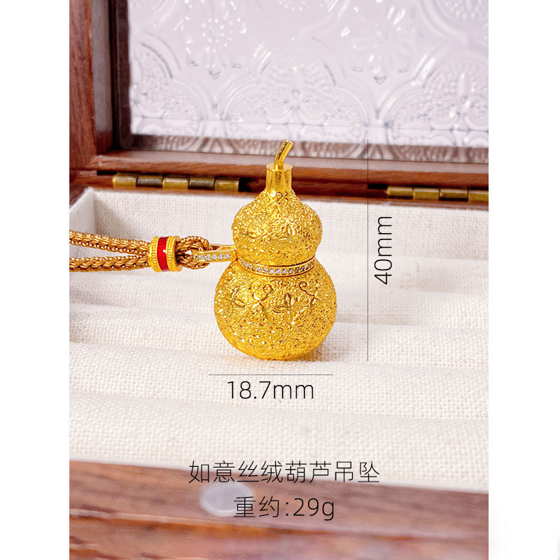 黄铜镀金葫芦吊坠 沙金钉沙如意花丝女轻奢高级可打开毛衣链挂坠|undefined