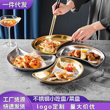 304���P��nʽ�M��ƴ�P���Ä���˱PС��ˮ���P�Ӳ����[�c�ıP