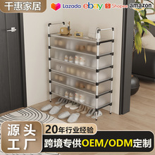 �����ⰲ�b�OӋЬ������ռ��С�ռ{���P�Ь�����T�ڶ��ӷ��mЬ��