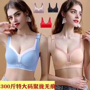 �ش�a300��o��ȫ�ֱ������؃���Ů���÷��´��ո���o�Ȧ����E