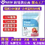 纯净跨境齐全461g蛋白粉