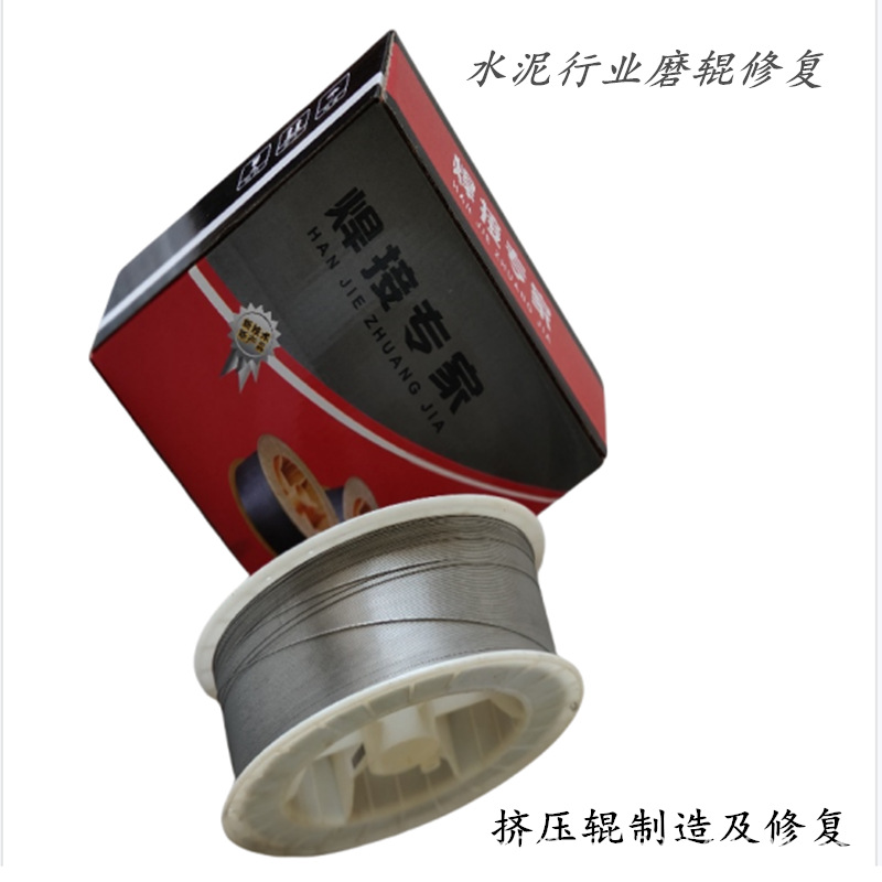 碳化钯合金耐高温耐磨耐冲击药芯焊丝 化工厂机械堆焊埋弧焊丝