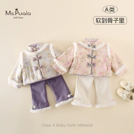 童套装;童裤;童打底衫