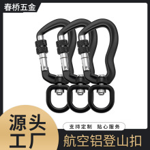 ���R�d�������D�h7075�����X��ɽ��   ���͌�������� �S��ֱ�N