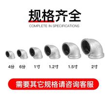 4��6���������\����\ˮů���^��ͨ�B�Ӽ������ӿ�䓹�ˮ�ܽ��^