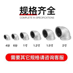 4��6���������\����\ˮů���^��ͨ�B�Ӽ������ӿ�䓹�ˮ�ܽ��^